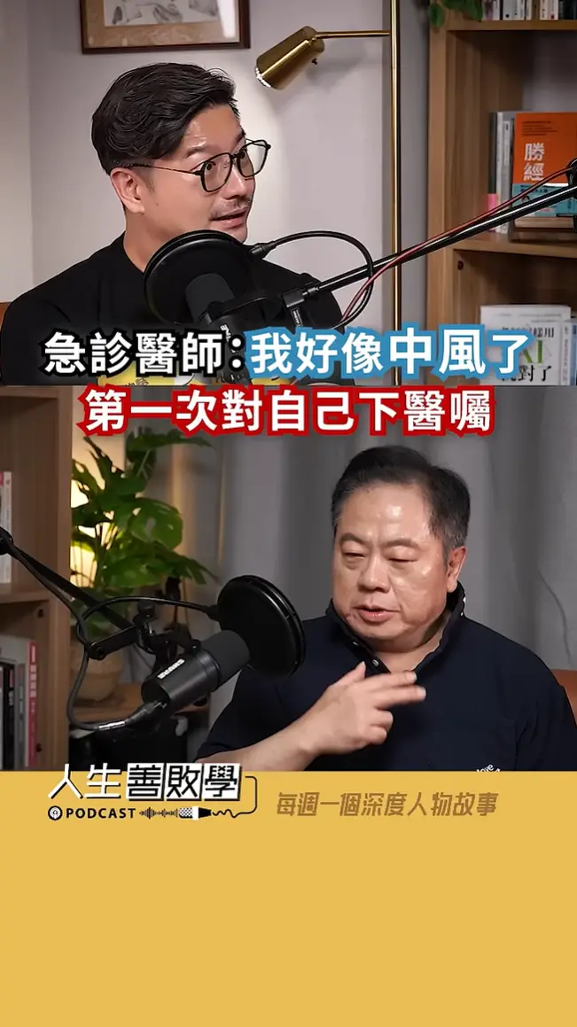 鄭筆方