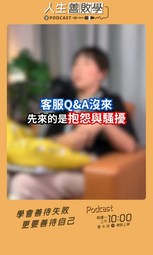 新增專案